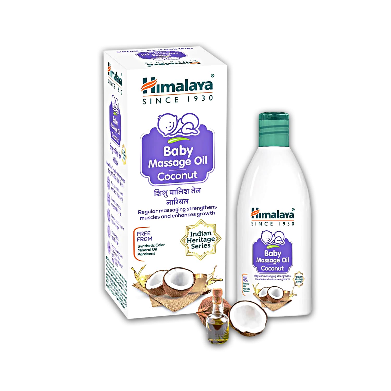 Himalaya Baby Massage Oil Coconut 100ml