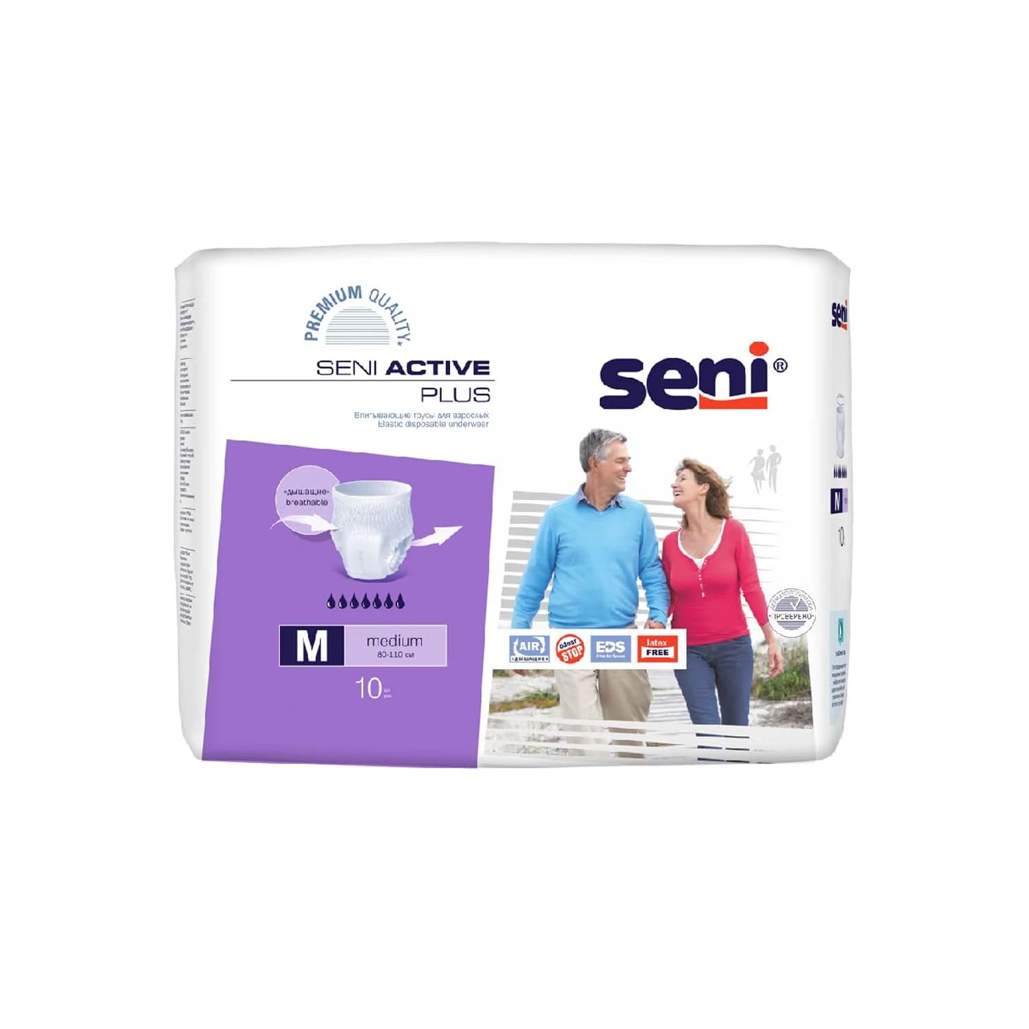 Seni Active Plus Adult Diapers Medium Pant Style 80-110 cm (10 Pieces)