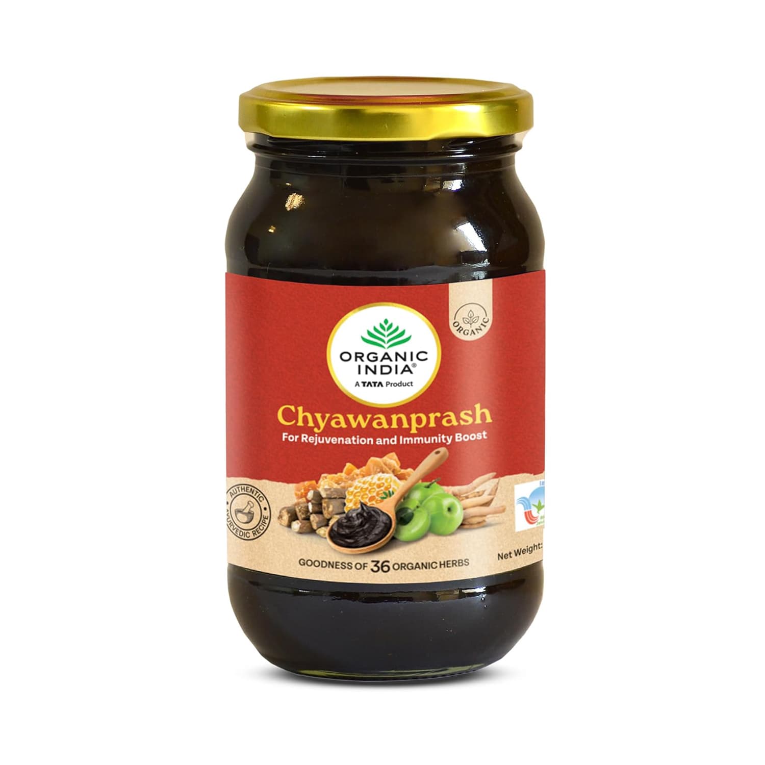 Organic India Chywanprash 500gm