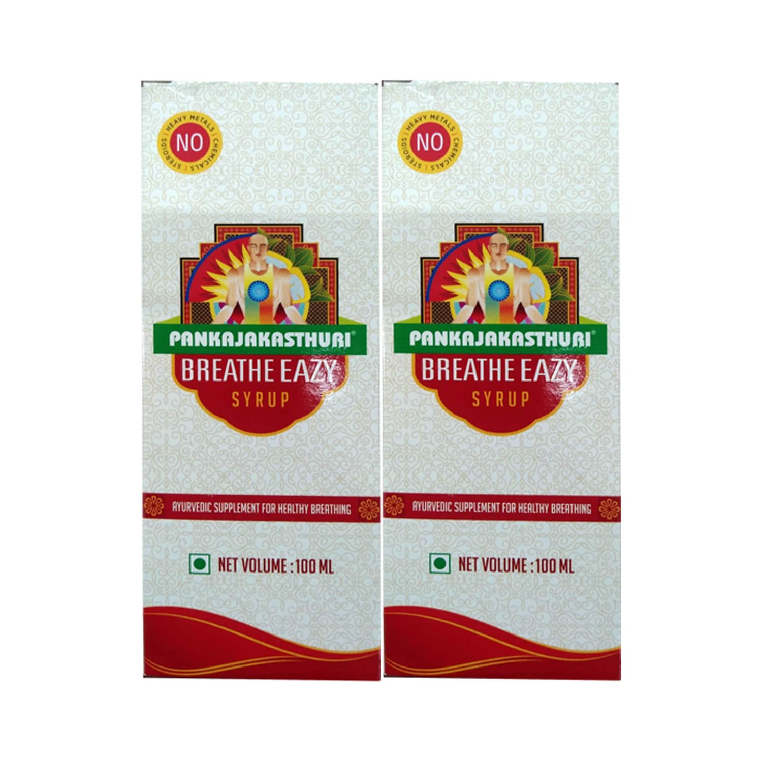 Pankajakasthuri Breathe Eazy Syrup 100ml (Pack of 2)