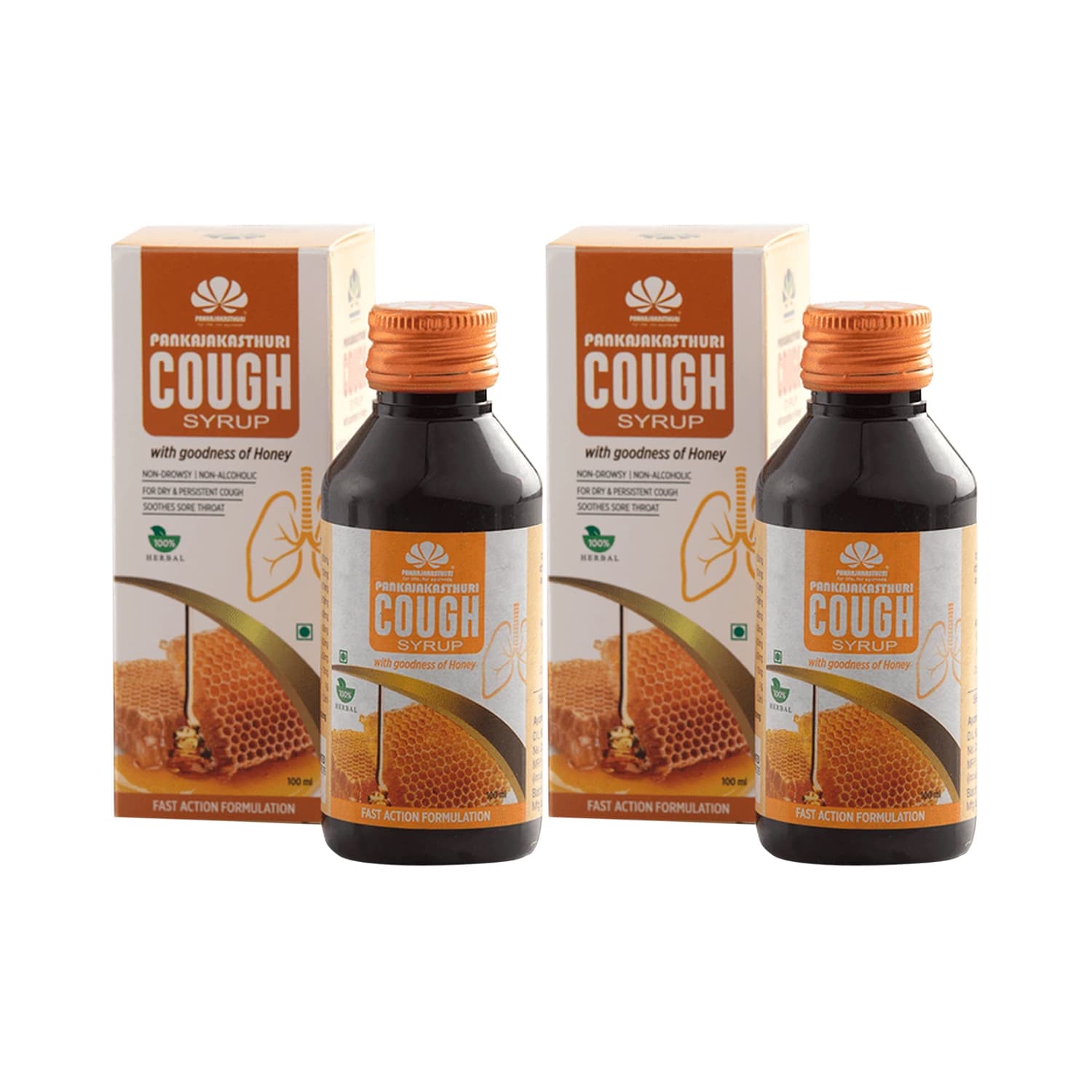 Pankajakasthuri Cough Syrup with Honey - 100ml (Pack of 2)
