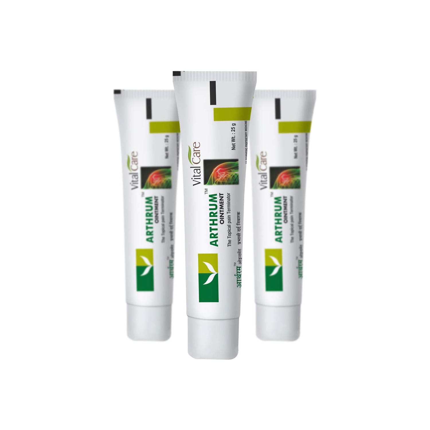 Vital Care Bactimo Antifungal Ointment (25g) - Pack of 3