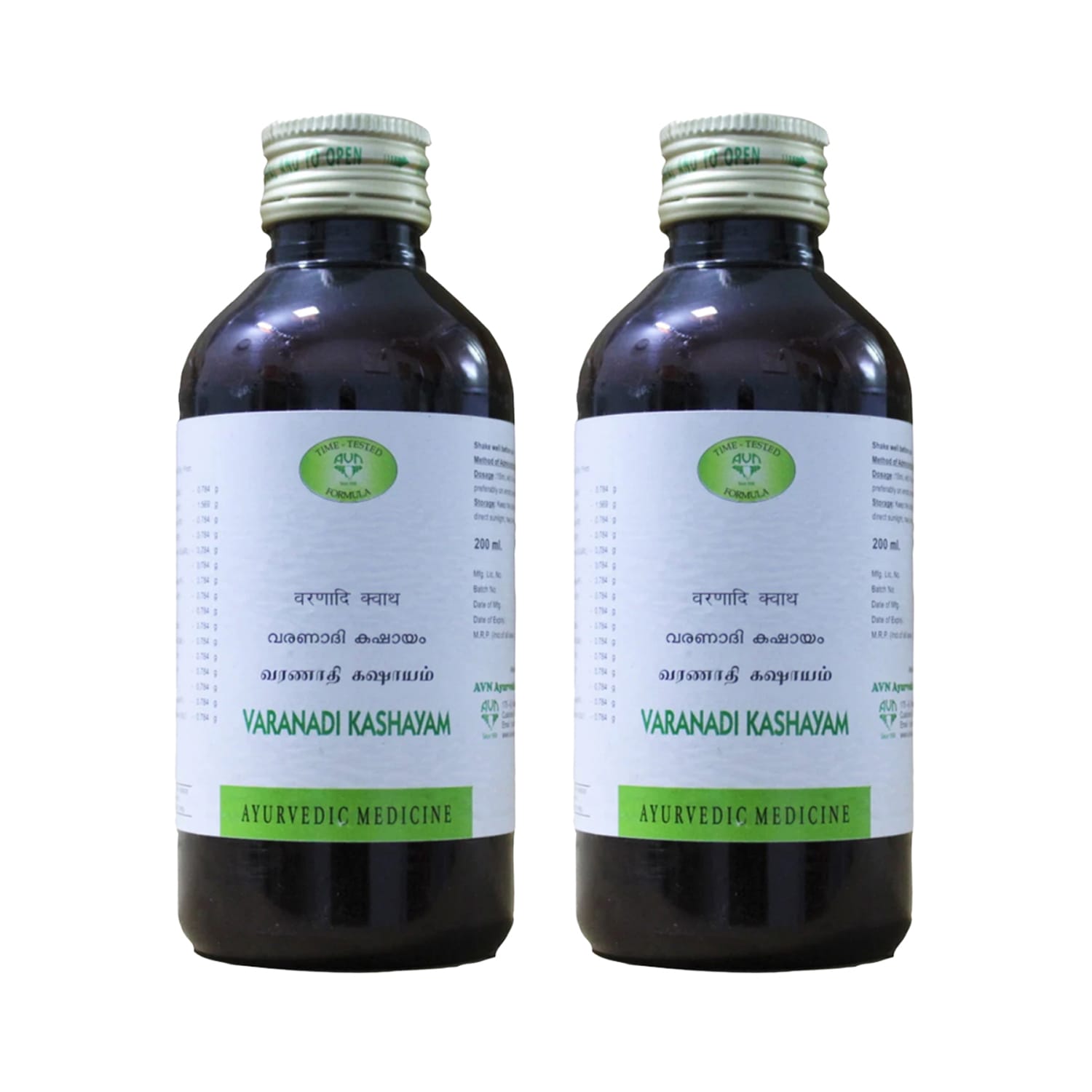 AVN Varanadi Kashayam 200ml (Pack of 2)