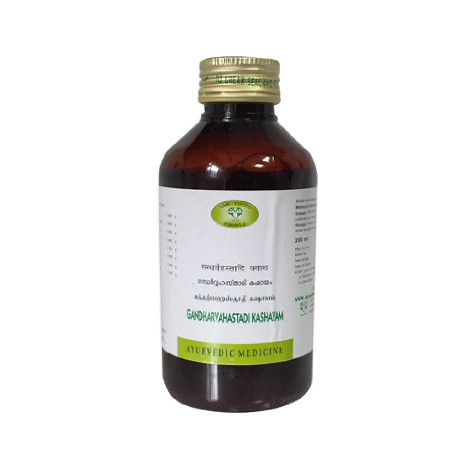 AVN Gandharvahastadi Kashayam 200ml