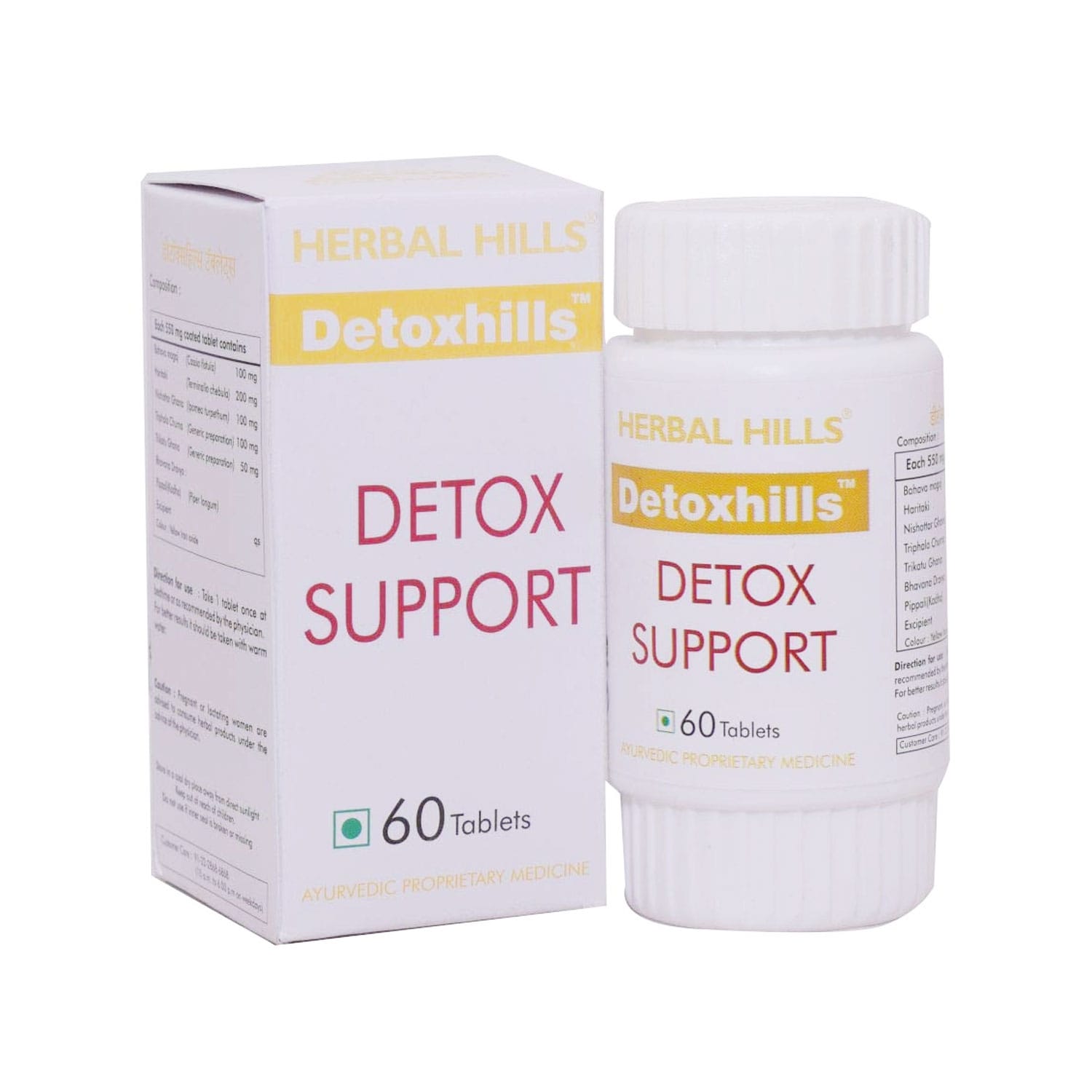 Herbal Hills Detox Hills Detox Support (60 Tablets)