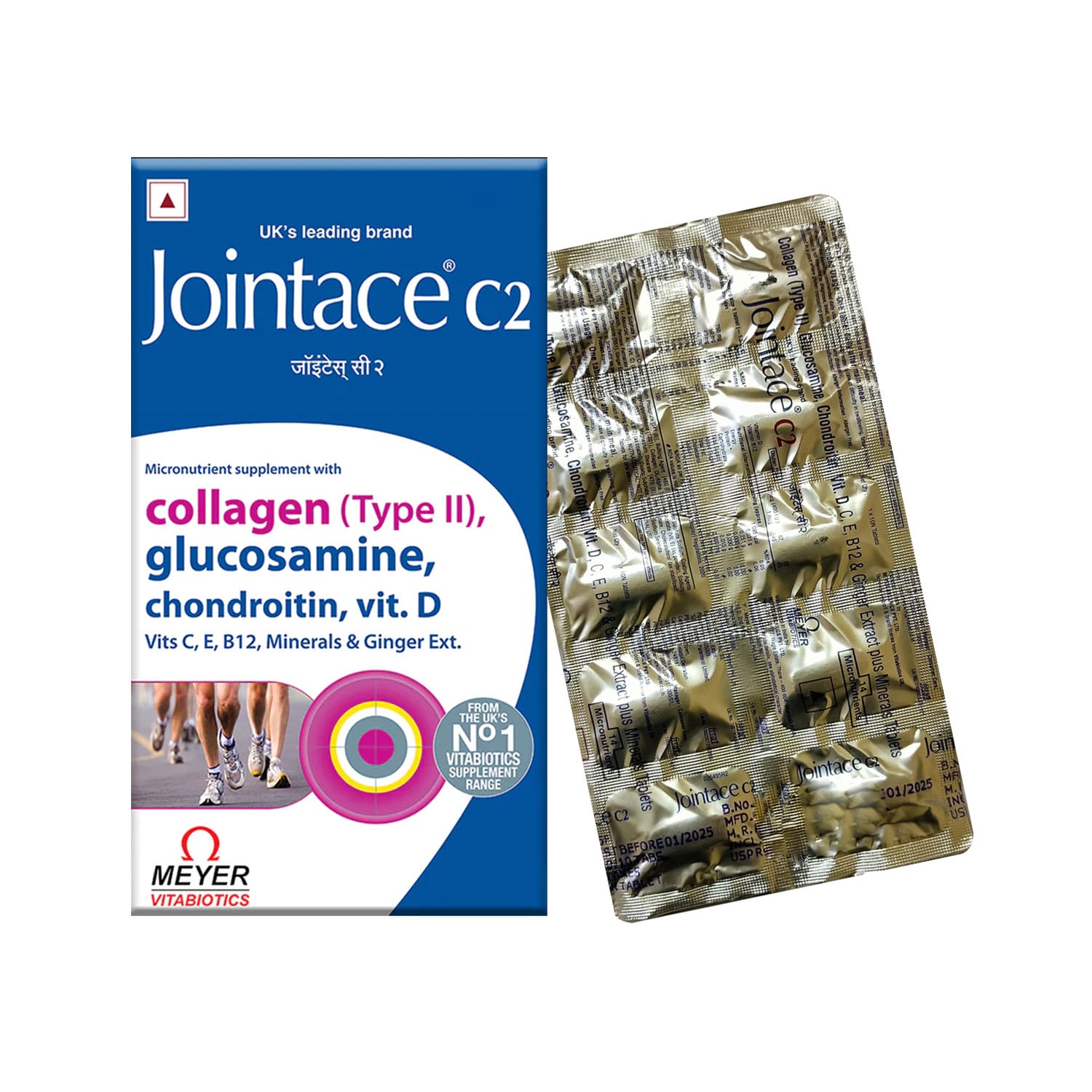 Vitabiotics Jointace C2- 1 Strip (10 Tablets)
