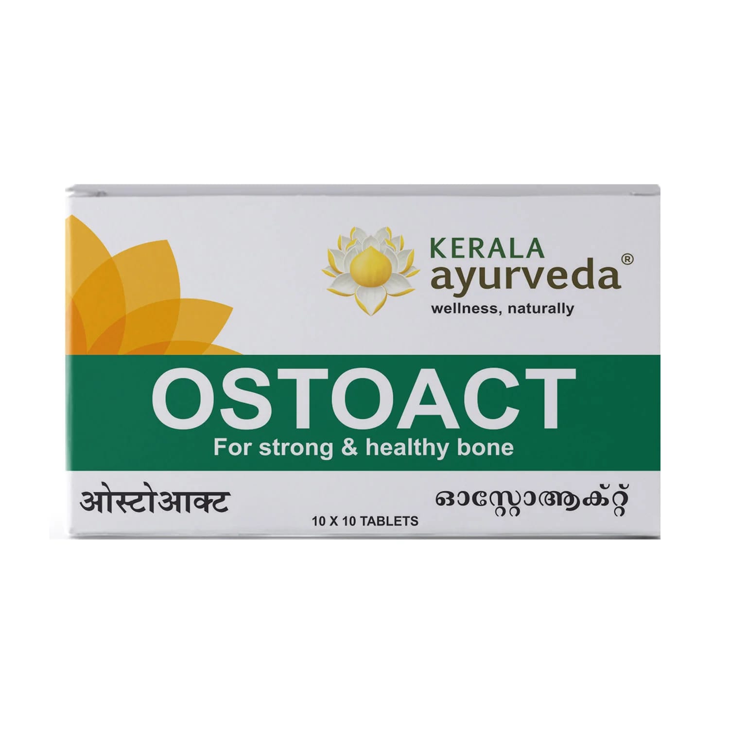Kerala Ayurveda Ostoact Tablet (100nos)