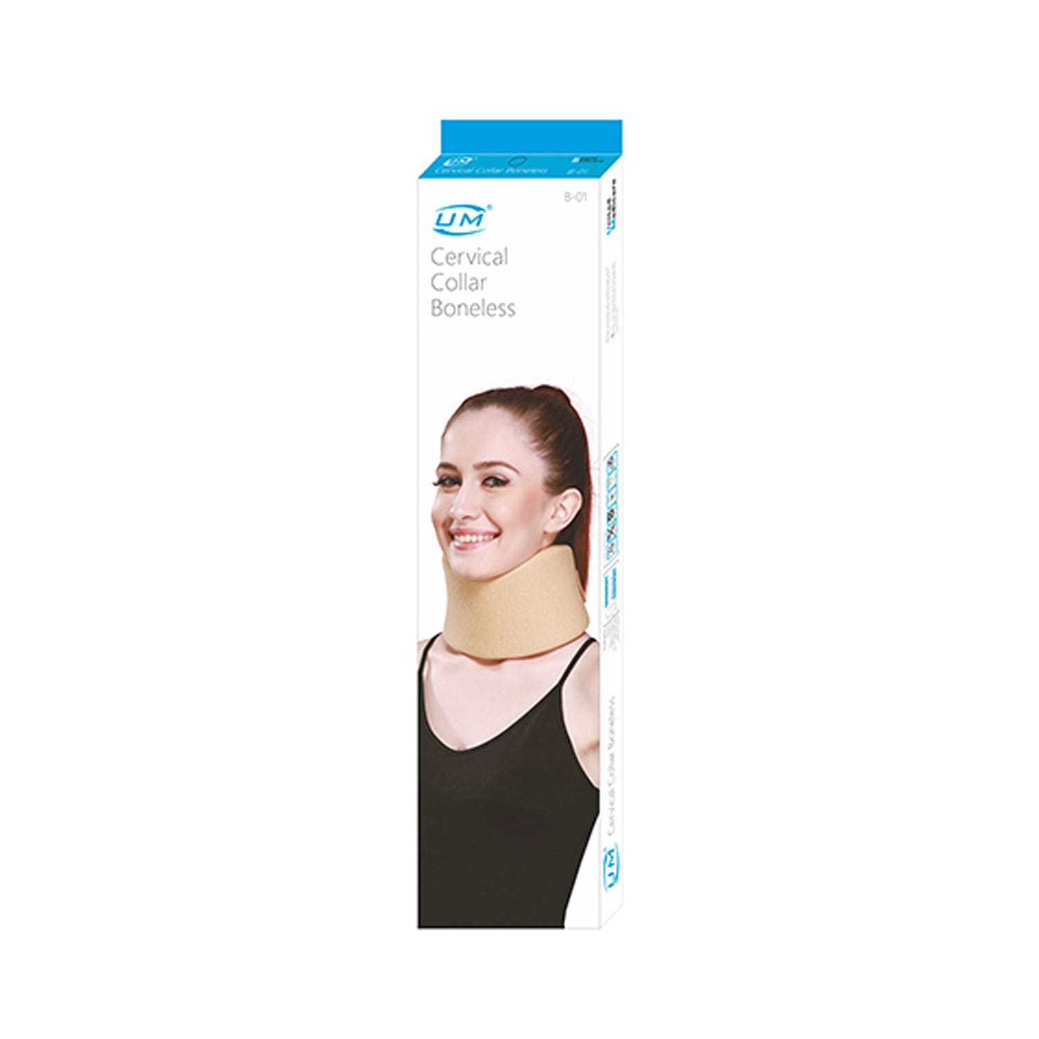 United Medicare Cervical Collar Boneless (B-01) - Medium