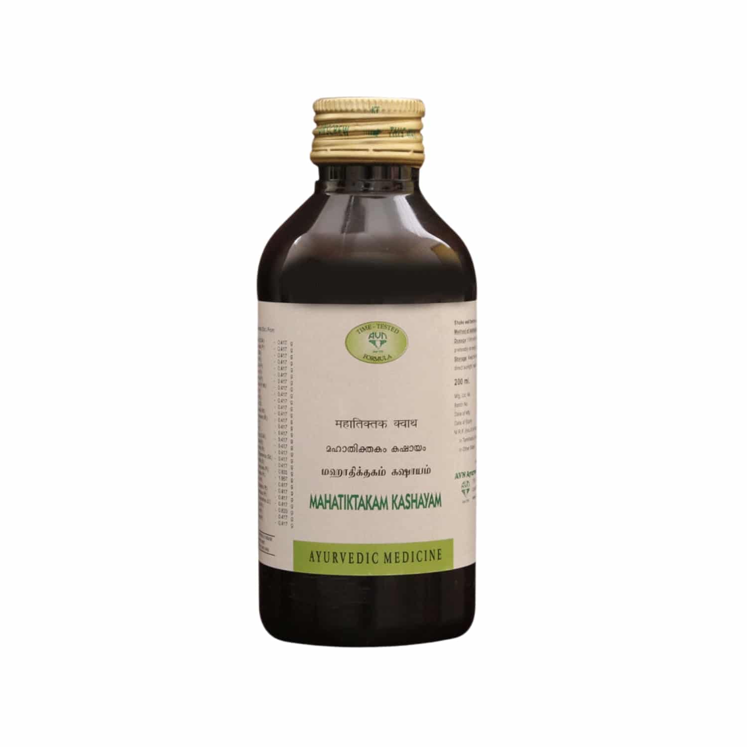 AVN Mahatiktakam Kashayam 200ml