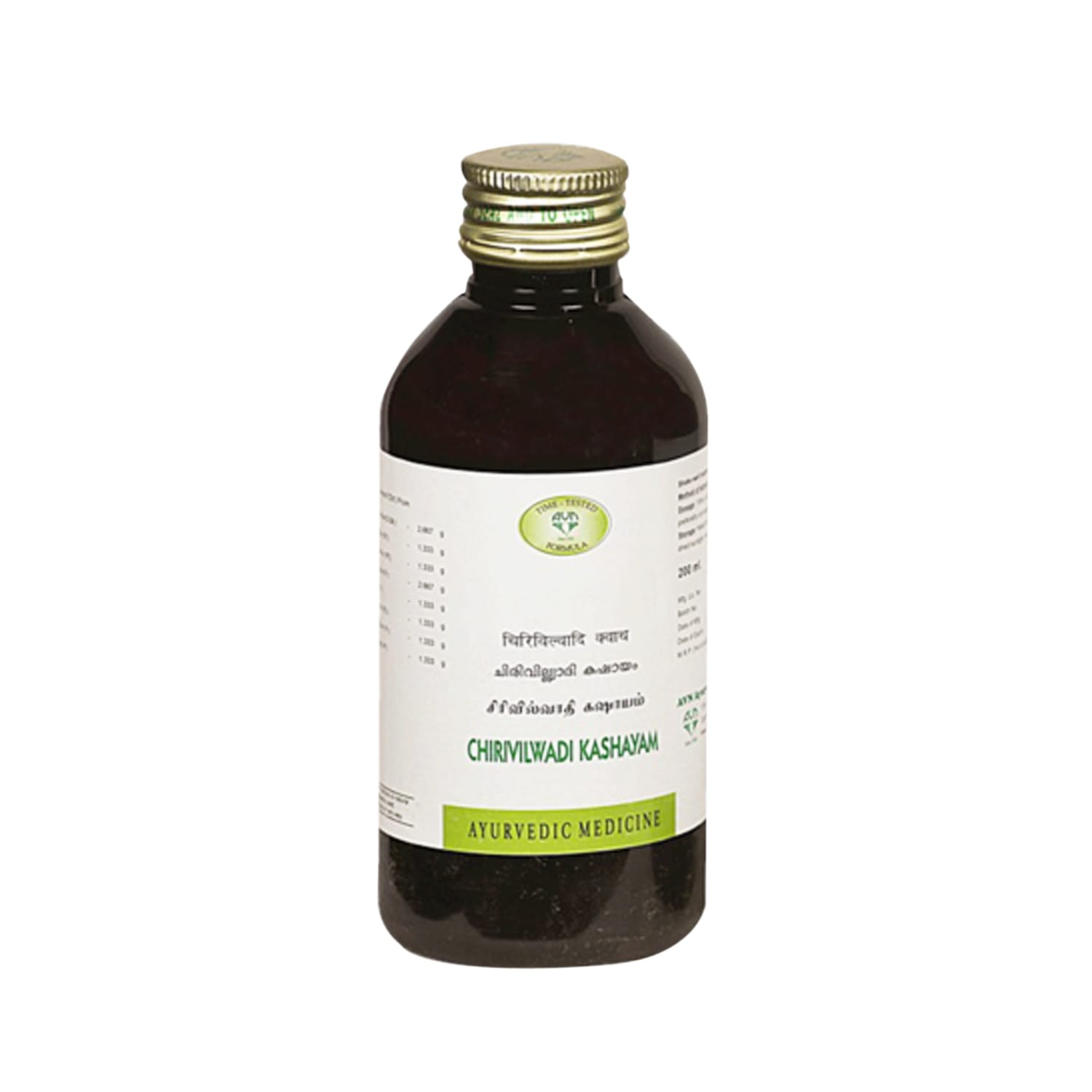 AVN Chirivilwadi Kashayam 200ml