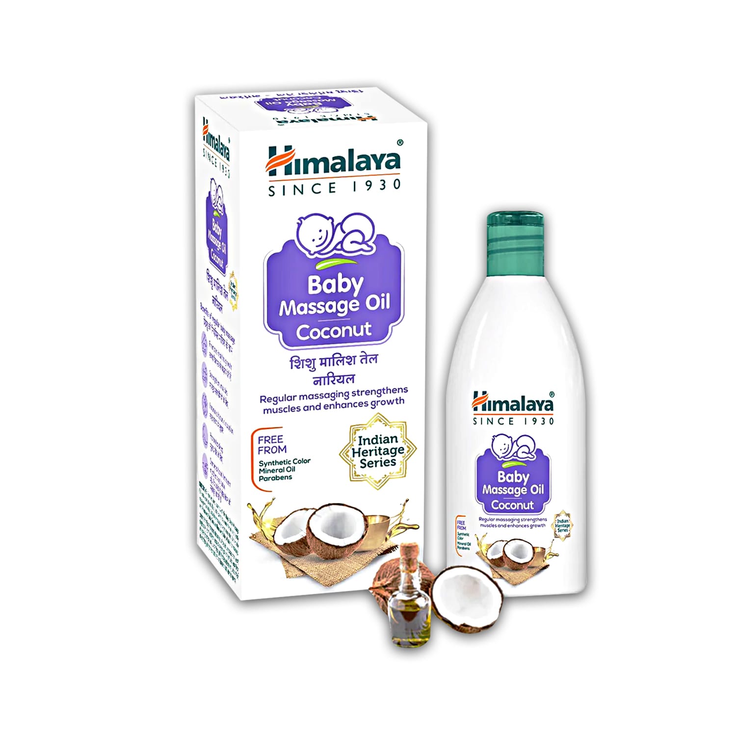 Himalaya Baby Massage Oil Coconut 100ml