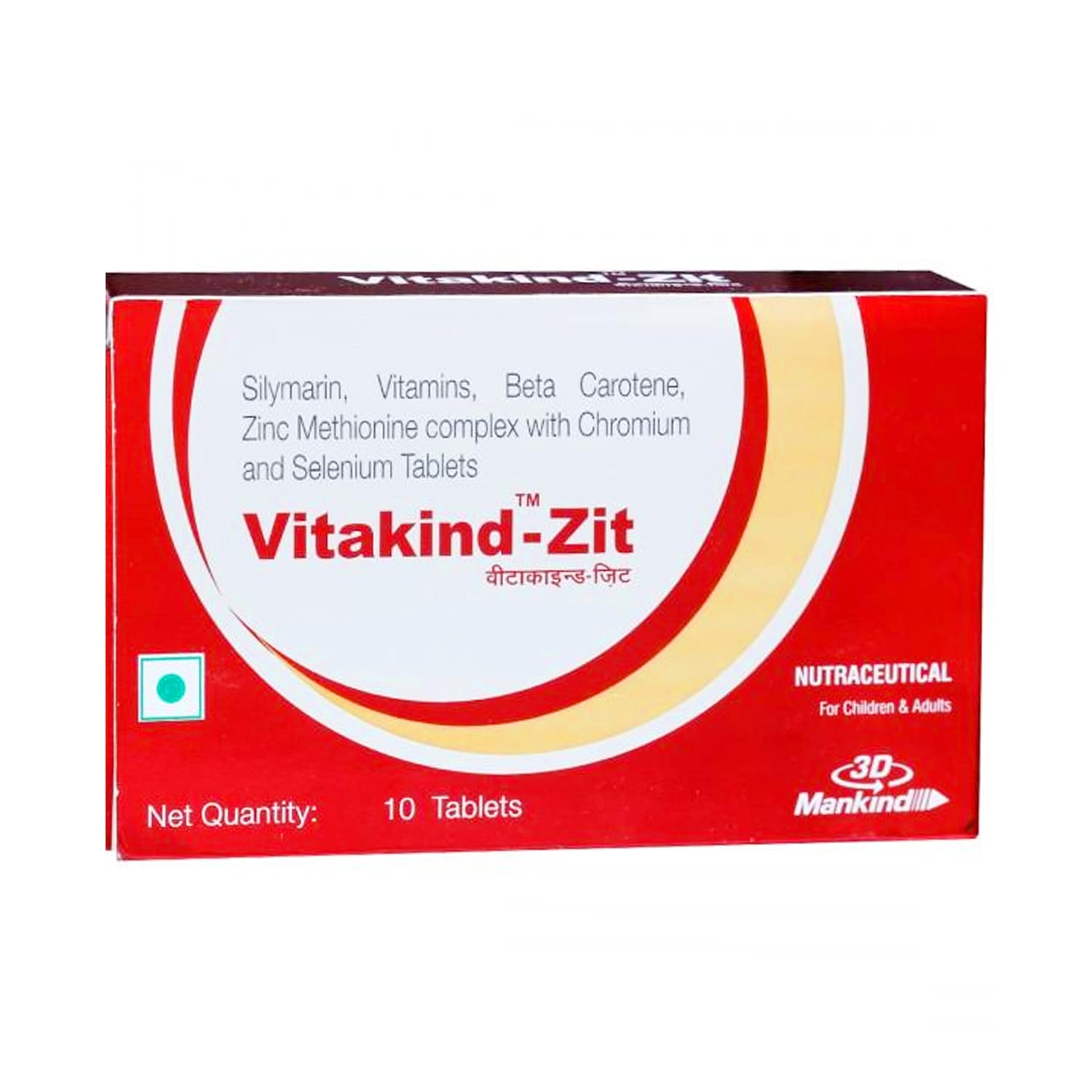 Vitakind Zit Strip Of 10 Tablets