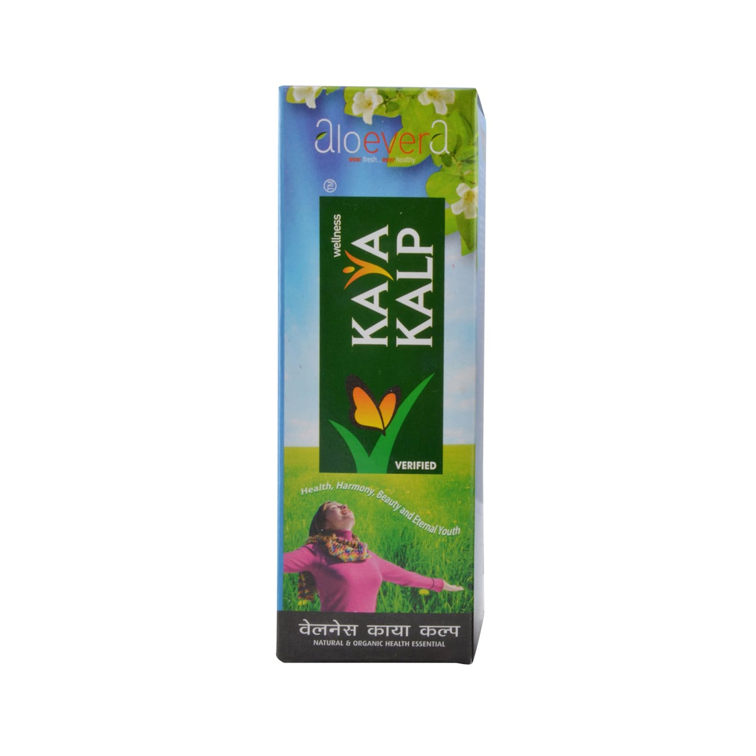 Wellness Agro Kaya Kalp Men and Women 1000ml