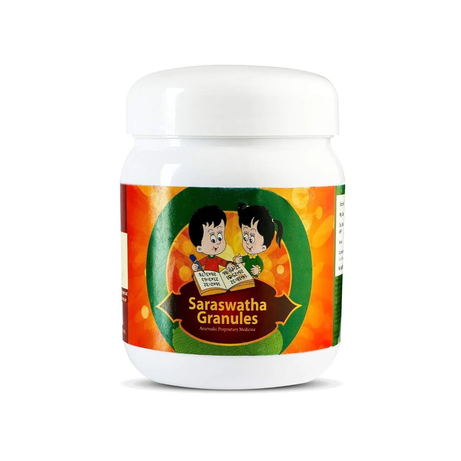 Kerala Ayurveda Saraswatha Granules - 300gm