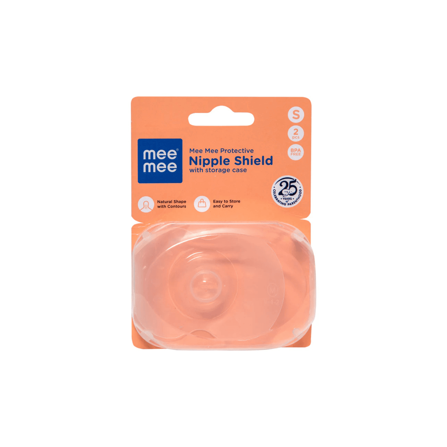Mee Mee Protective Nipple Shields Small (2 pcs)