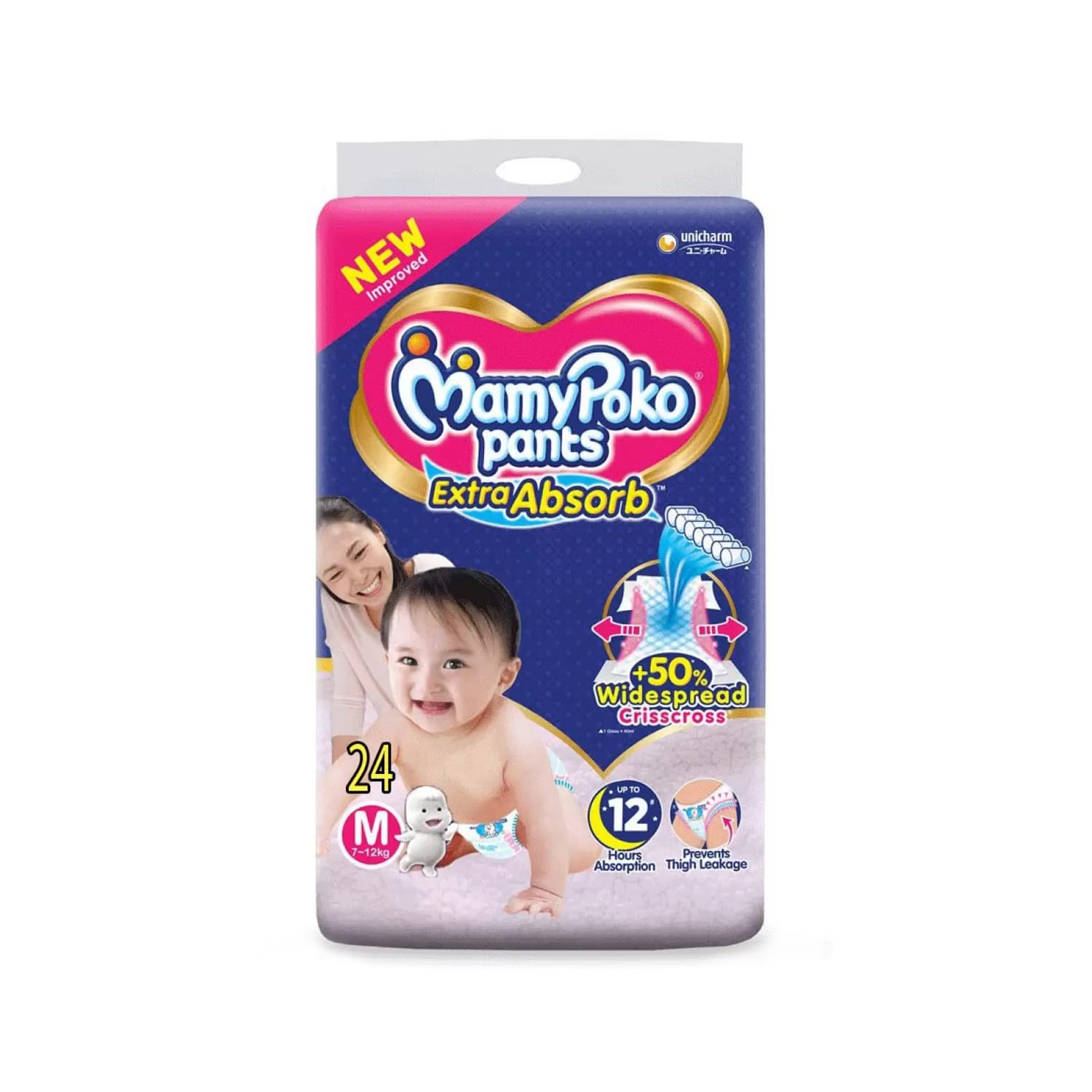 MamyPoko Extra Absorb Diaper- Pant Style (Fits baby with 7-12 kg weight) Medium, 24 Diapers