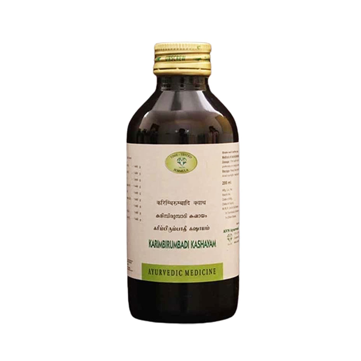 AVN Karimbirumbadi Kashayam 200ml