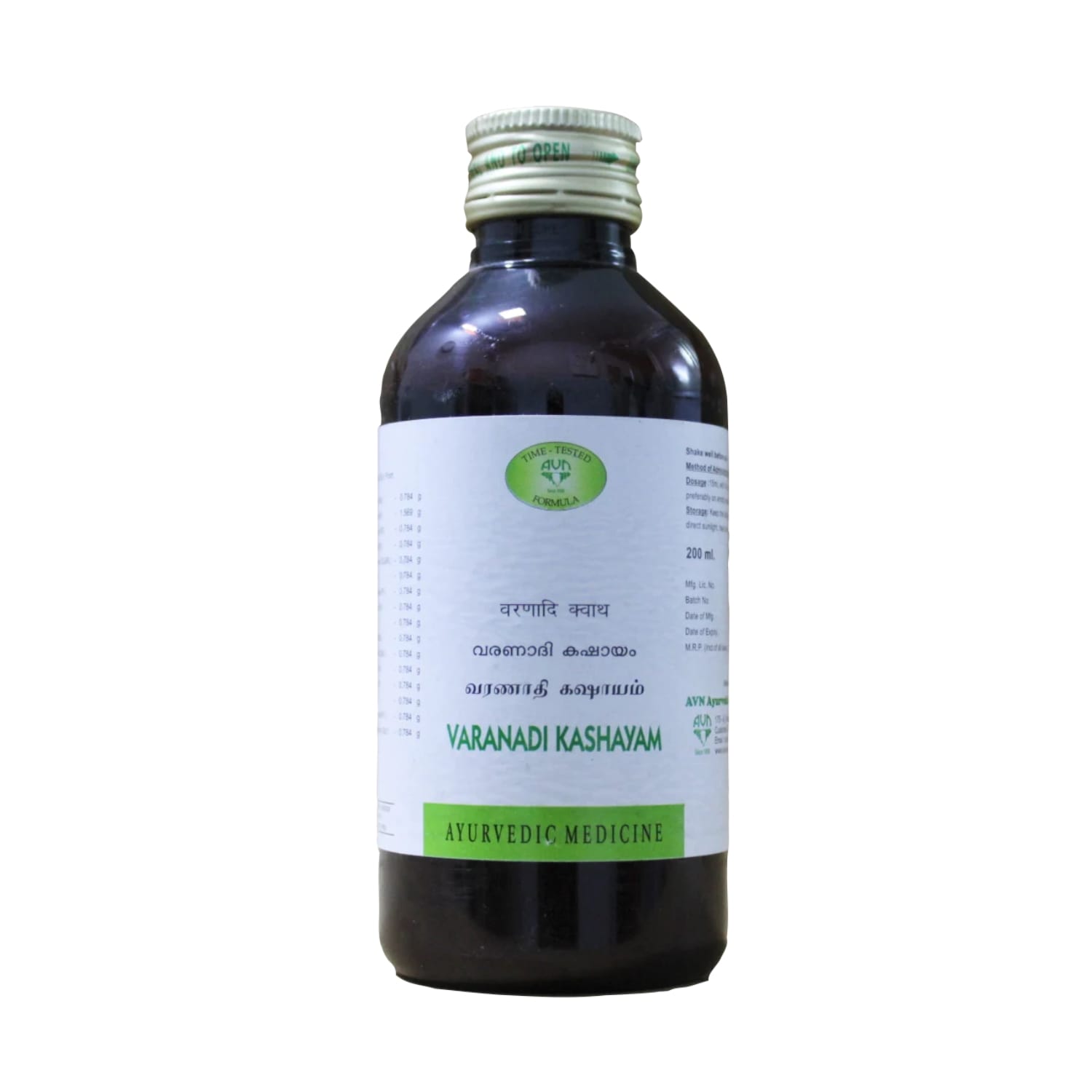 AVN Varanadi Kashayam 200ml