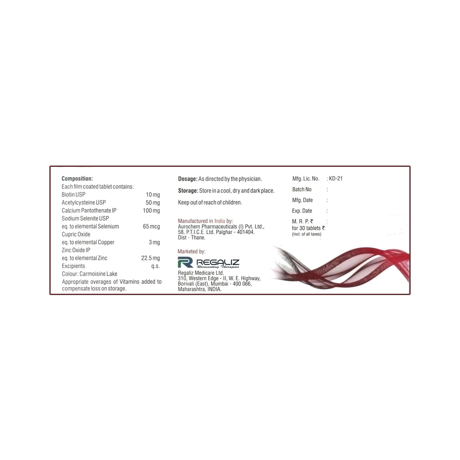 Regaliz Densita Tablets 10's (Strip of 10 tablets)