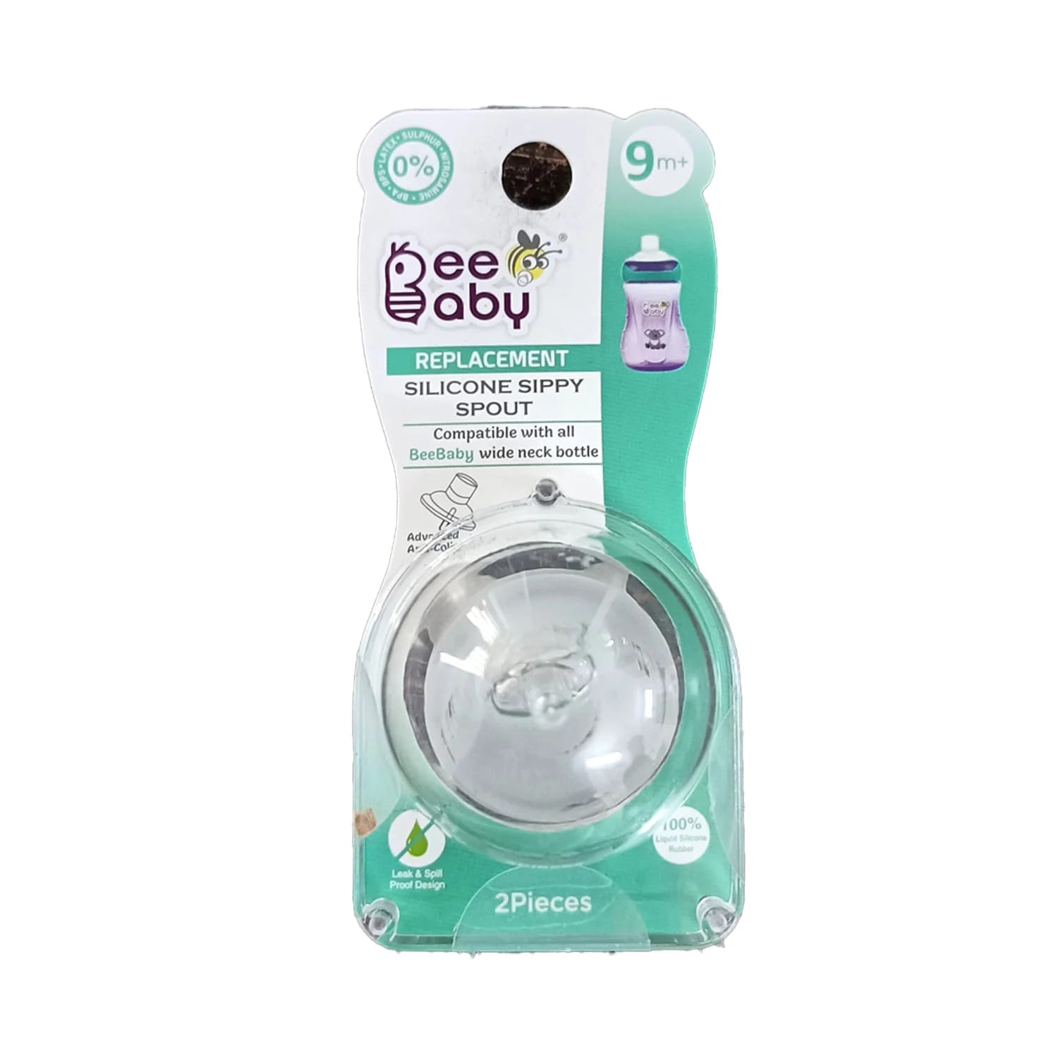 BeeBaby Replacement Silicone Sippy Spout for Wide Neck Bottle Leak Proof for Babies from 9+ Months (2 Pieces)