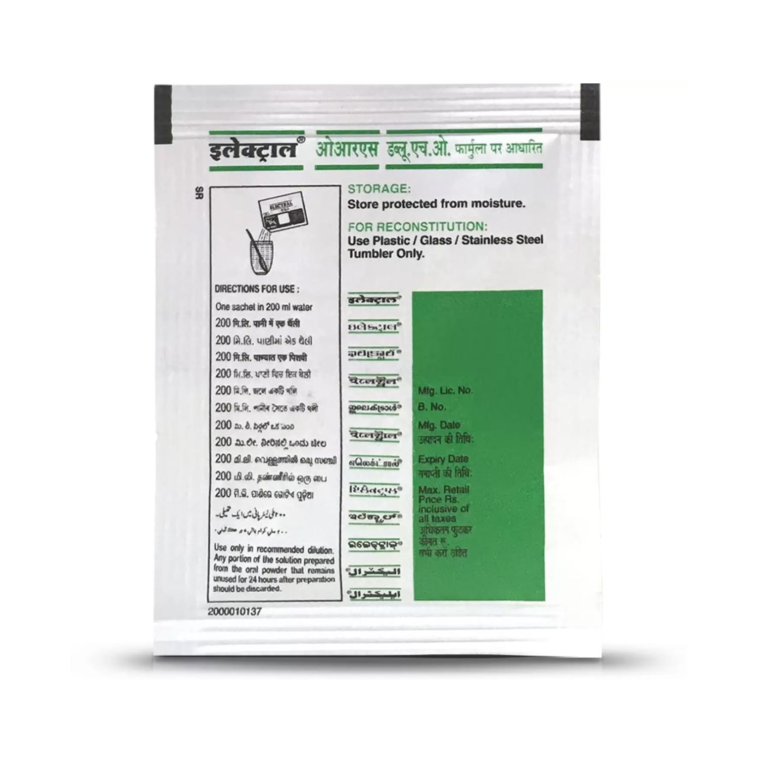 Electral - Oral Rehydration Salts - 4.40 gm (Pack of 20)