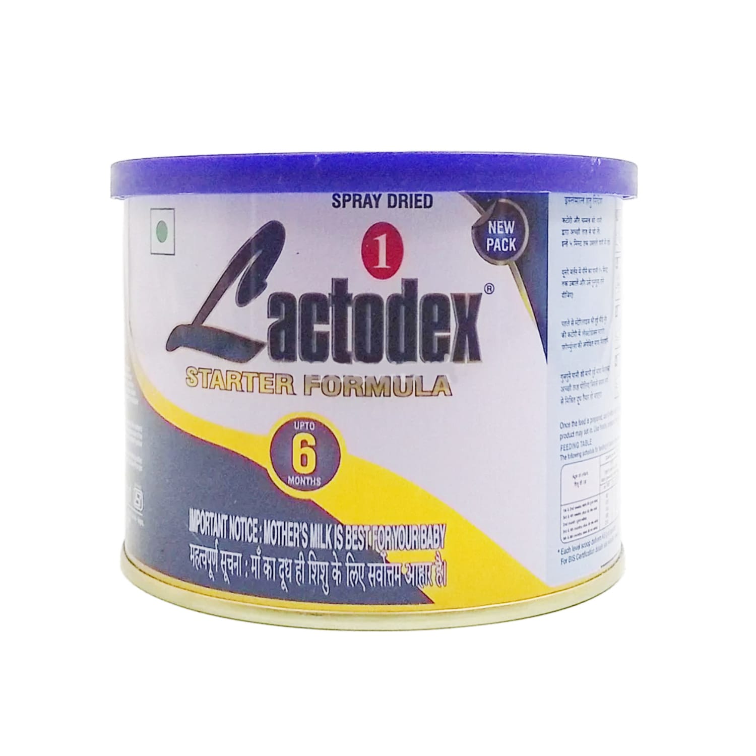 Lactodex Starter Formula 1 Up to 6 Months 200g