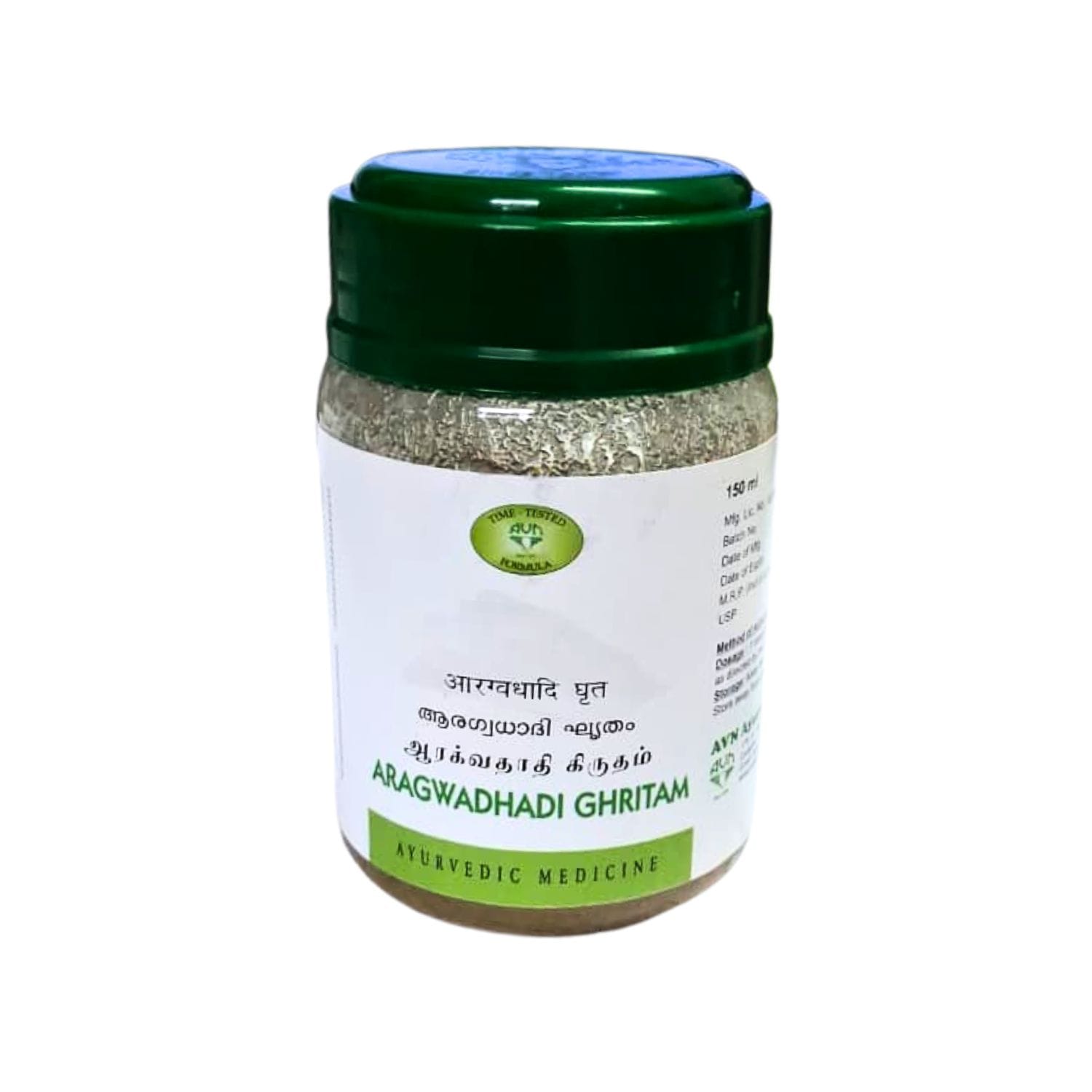 AVN Aragwadhadi Ghritam 150ml