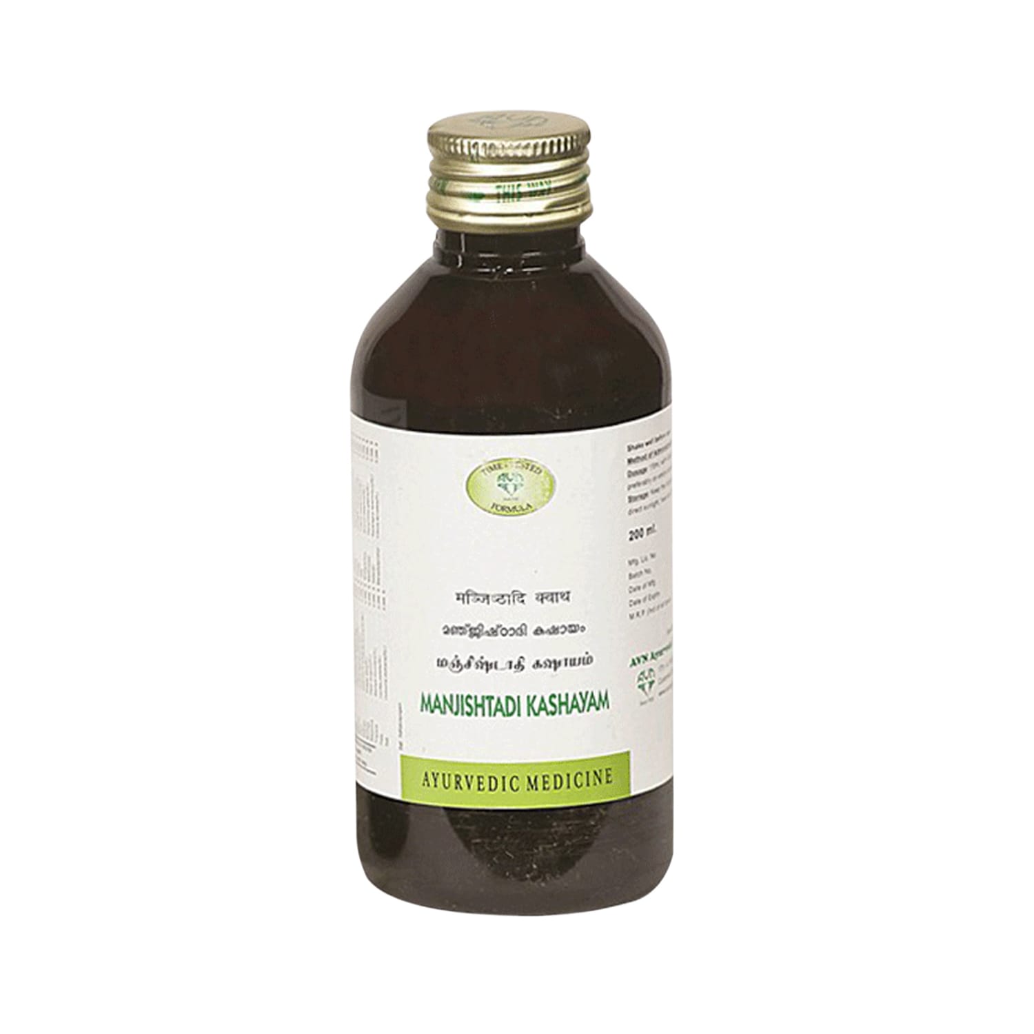 AVN Manjishtadi Kashayam 200ml