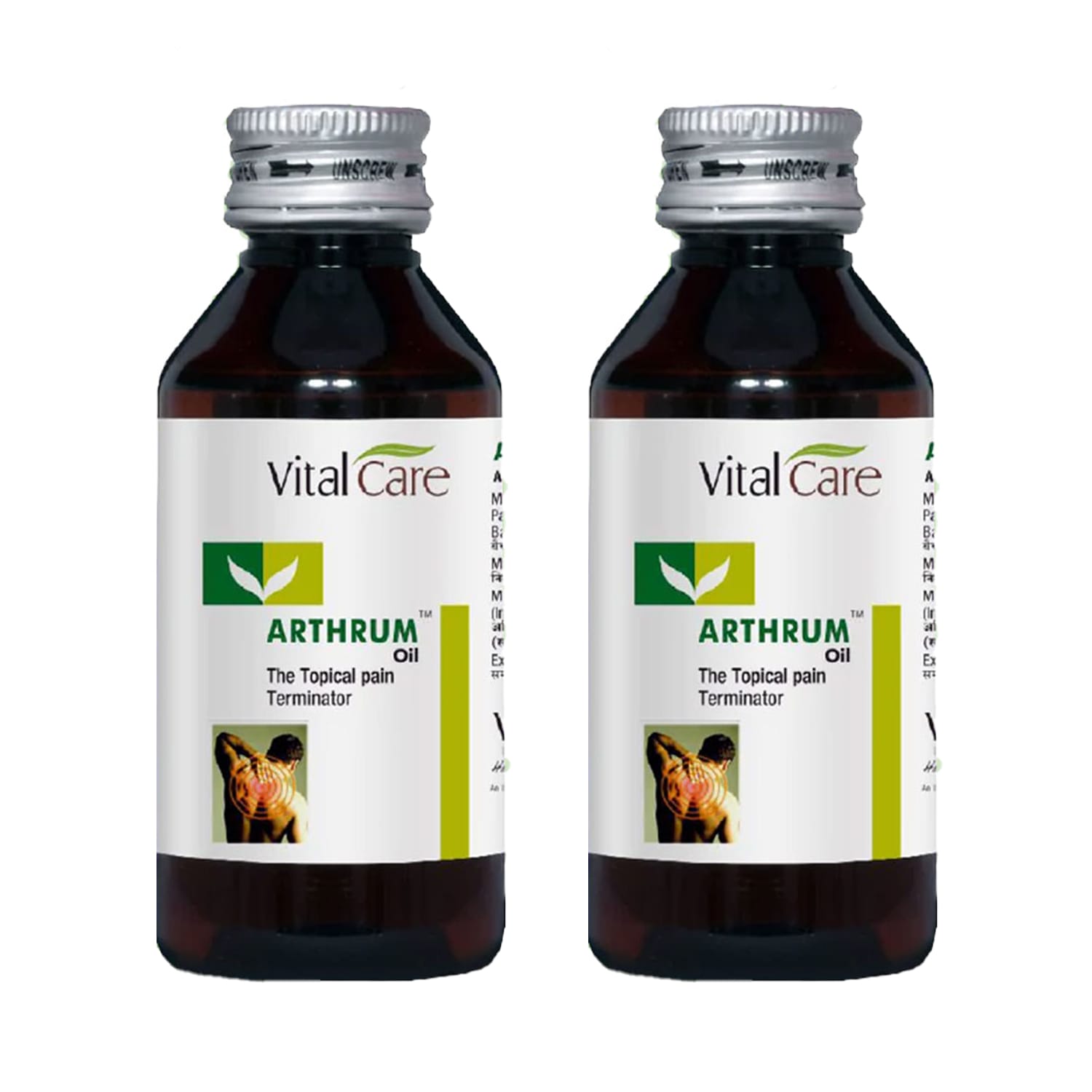 Vital Care Arthrum Oil An Ayurvedic Pain Relieving Oil (100ml) (Pack of 2)