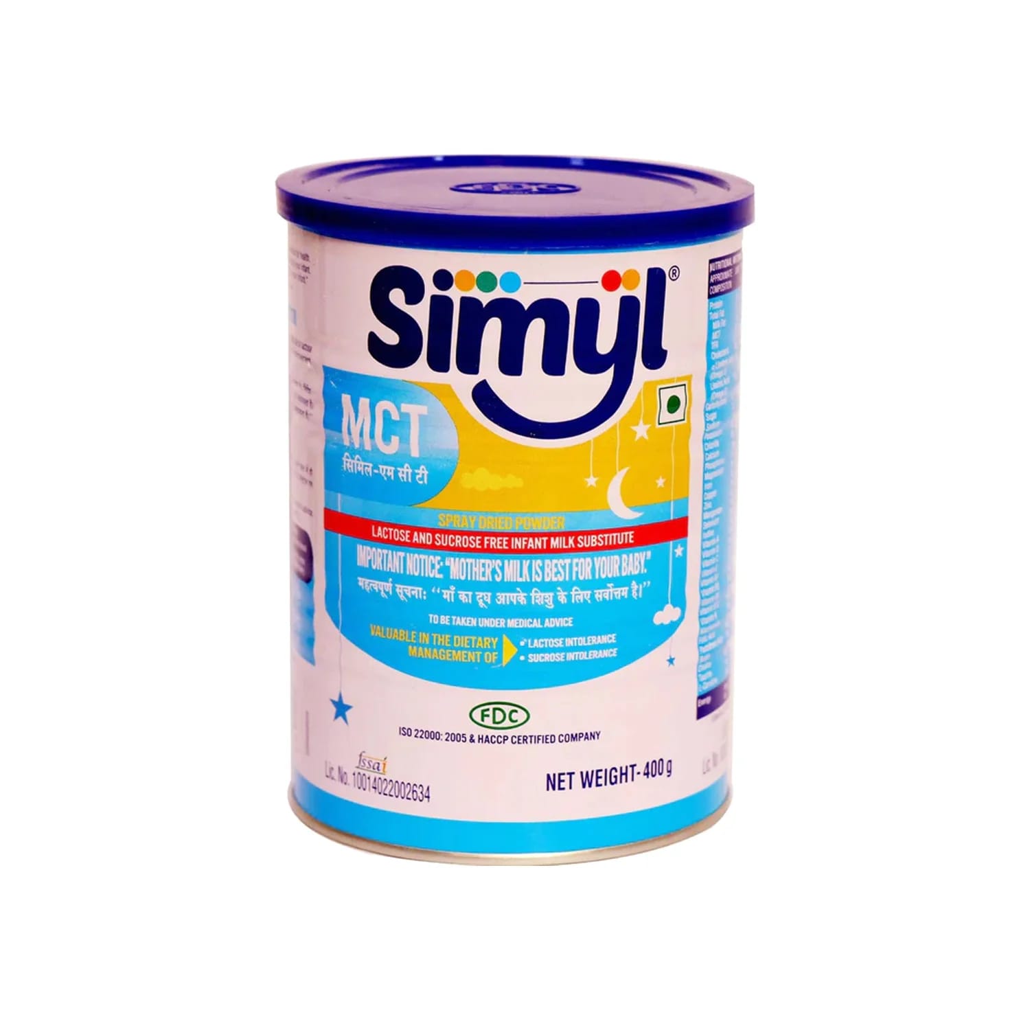 FDC Nutrica Simyl MCT Spray Dried Powder 400gm