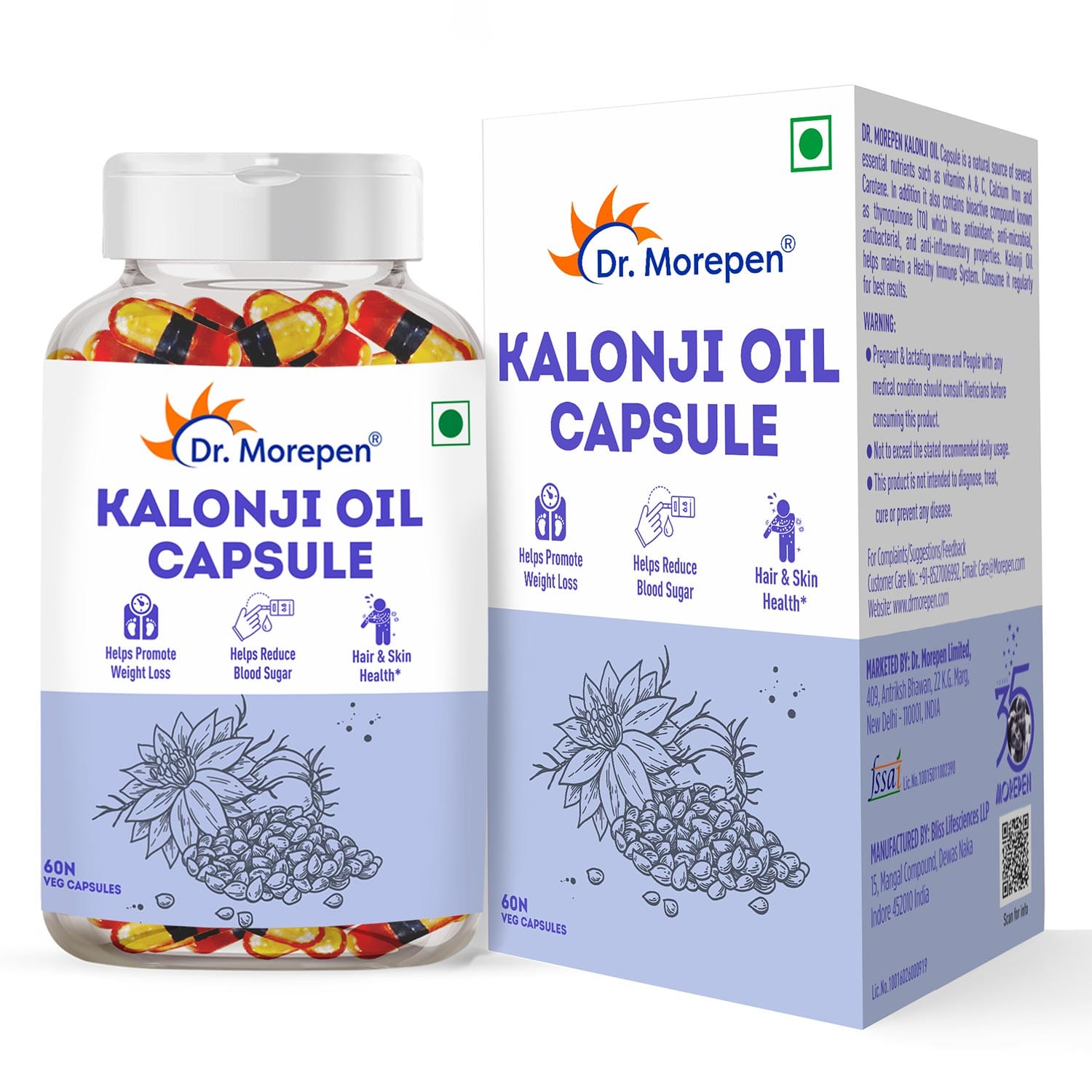 Dr Morepen Kalonji Oil Capsules(60 capsules)