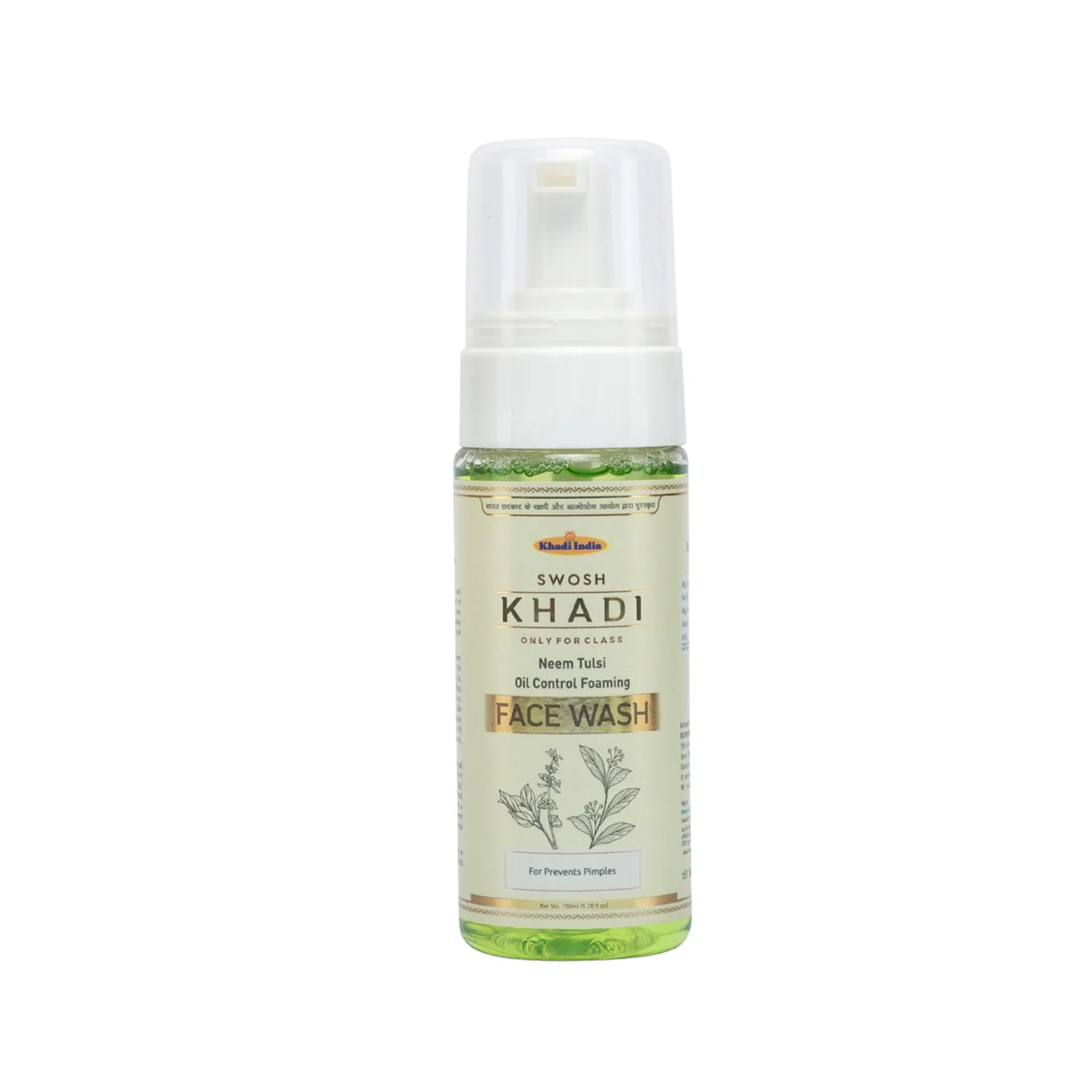 Swosh Khadi Neem Tulsi Foaming Face Wash 150ml