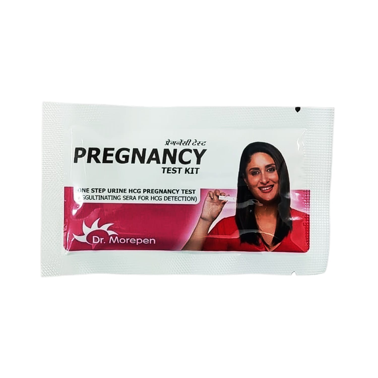 Dr Morepen Pregnancy Test Kit (25pcs box)