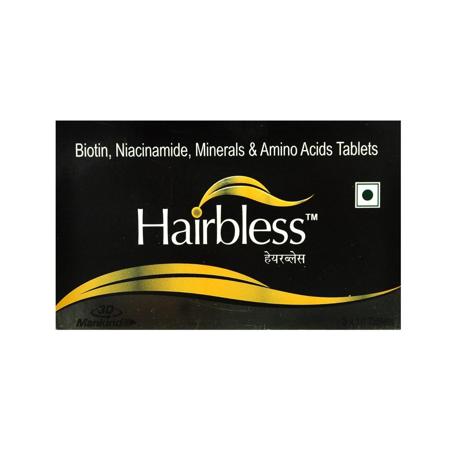 Hairbless Tablets - 10 Tablets