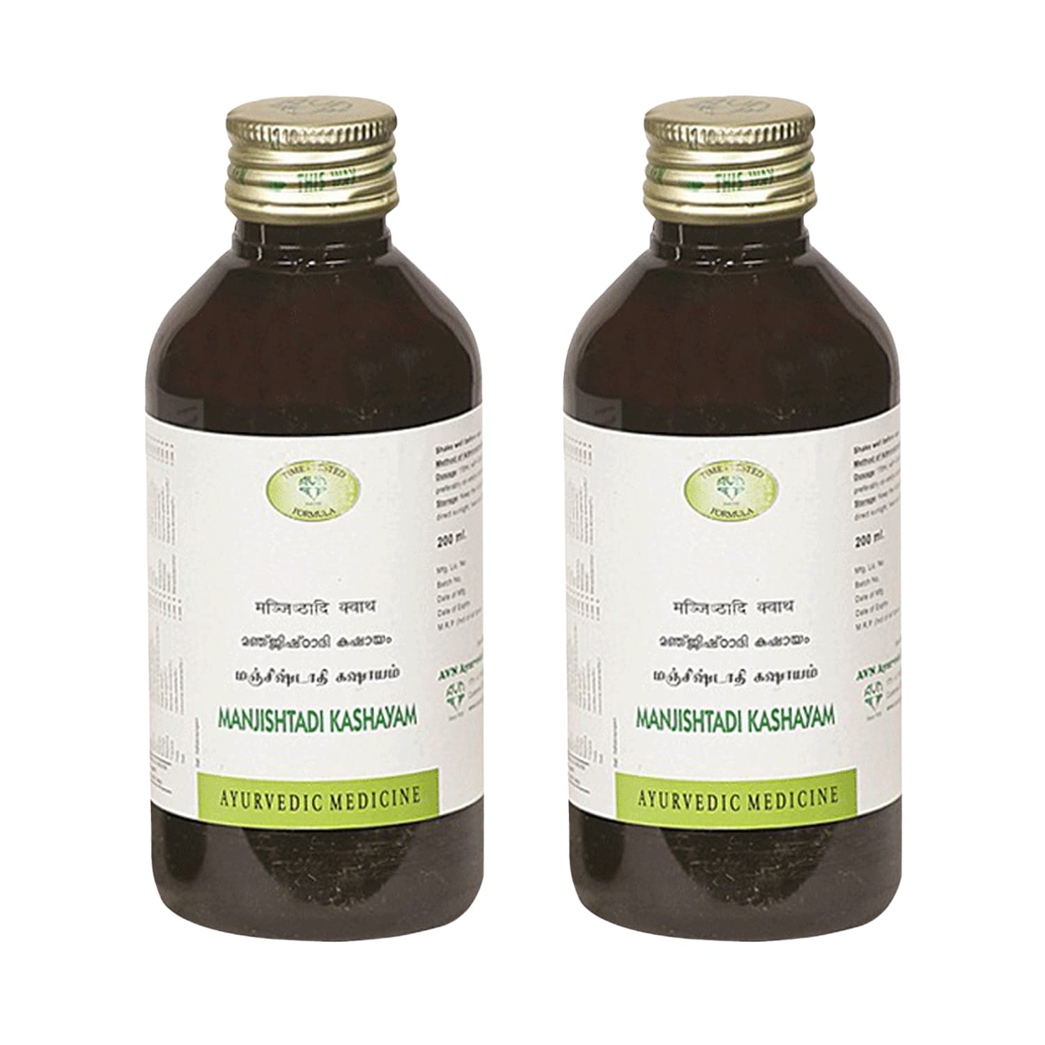 AVN Manjishtadi Kashayam 200ml (Pack of 2)