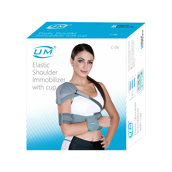 United Medicare Elastic Shoulder Immobilizer with Cup (C-06) - Small