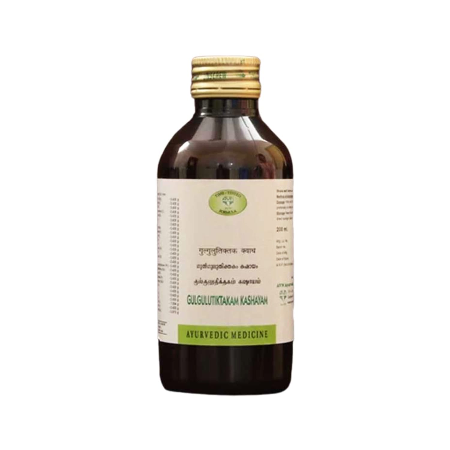 AVN Gulgulutiktakam Kashayam 200 ml