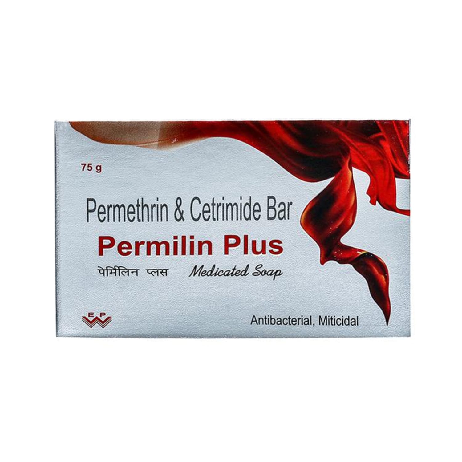 Permilin Plus Soap - 75gm