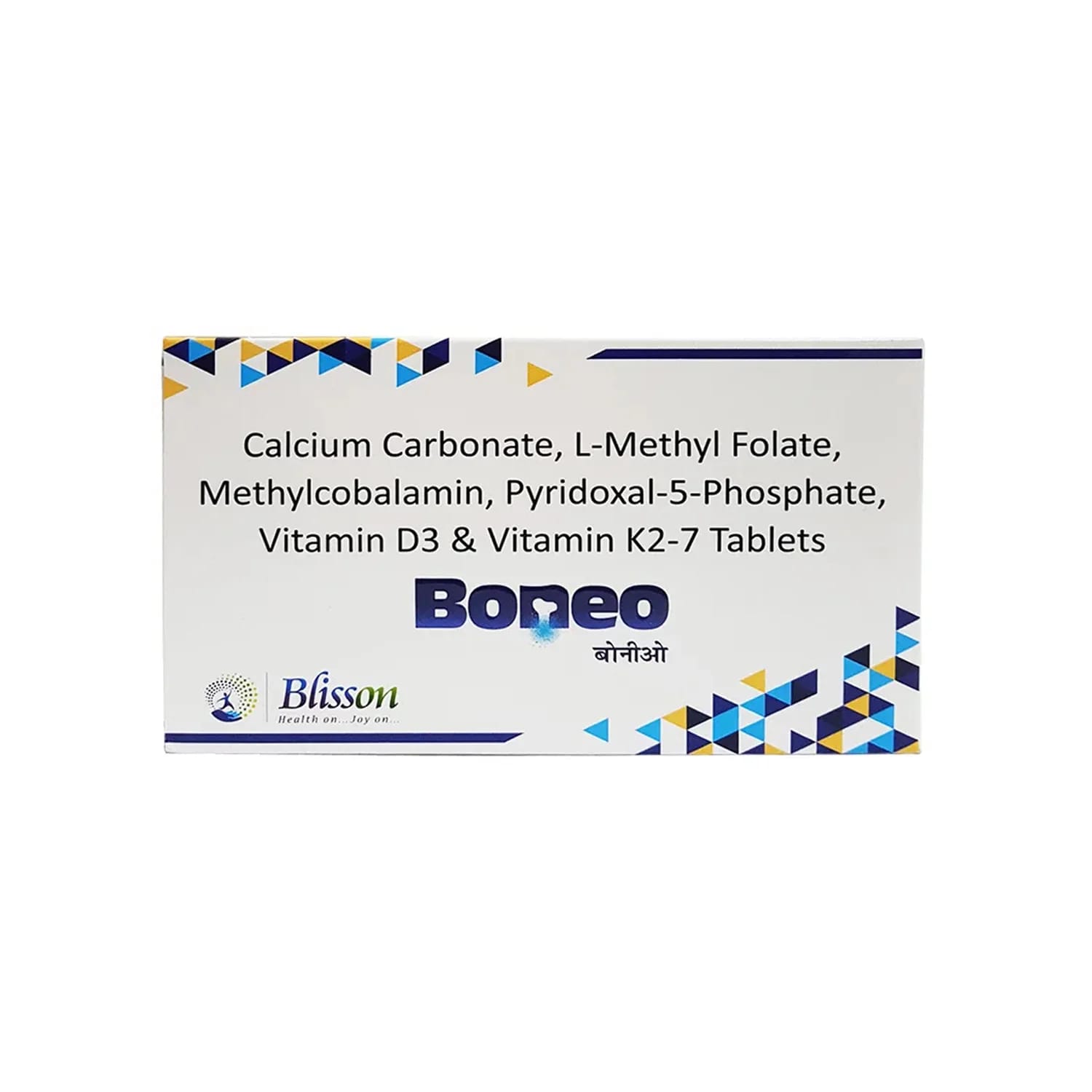 Boneo Tablets for Healthy Joints - 10 Tablets
