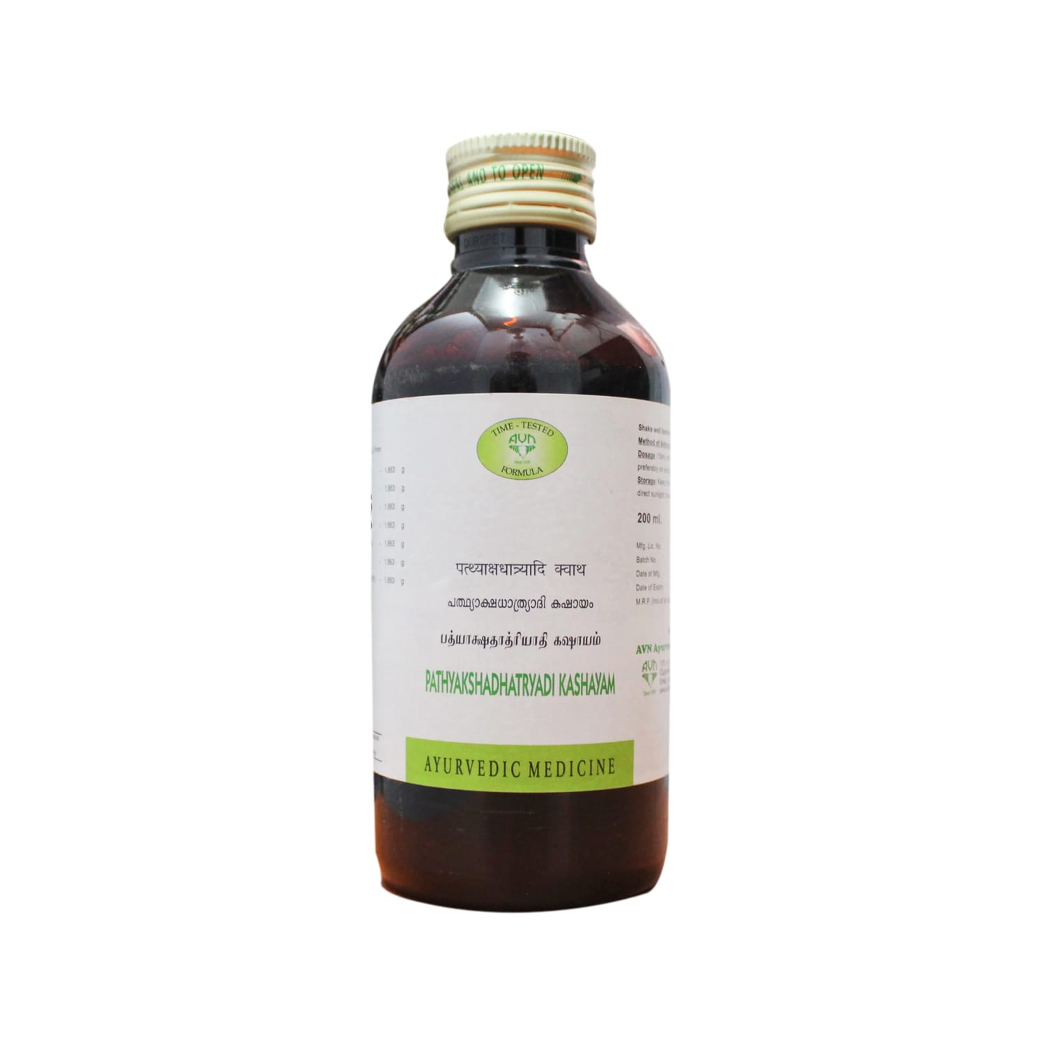 AVN Pathyakshadhatryadi Kashayam 200ml - Pack of 2
