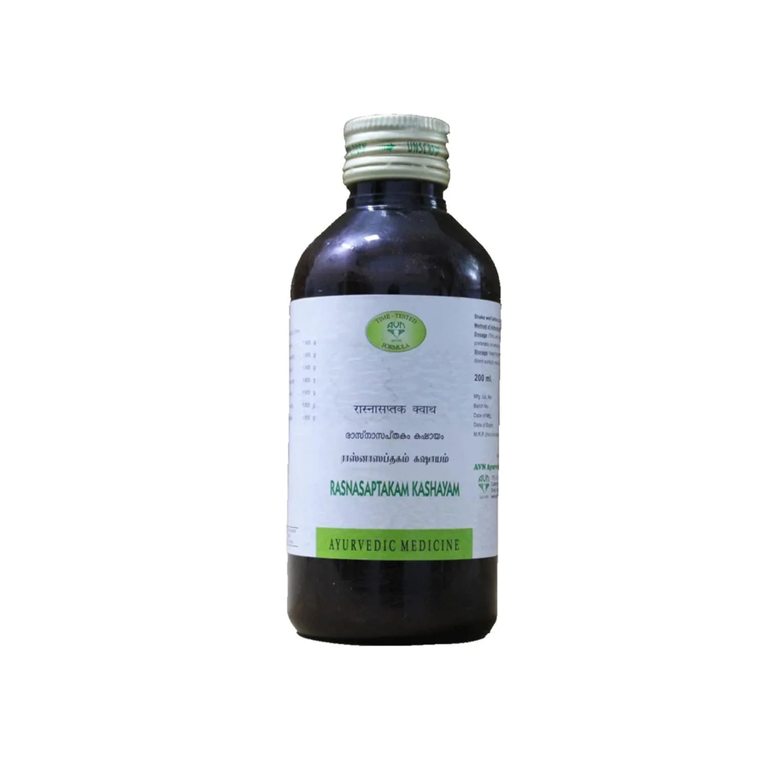 AVN Rasnasaptakam Kashayam 200ml