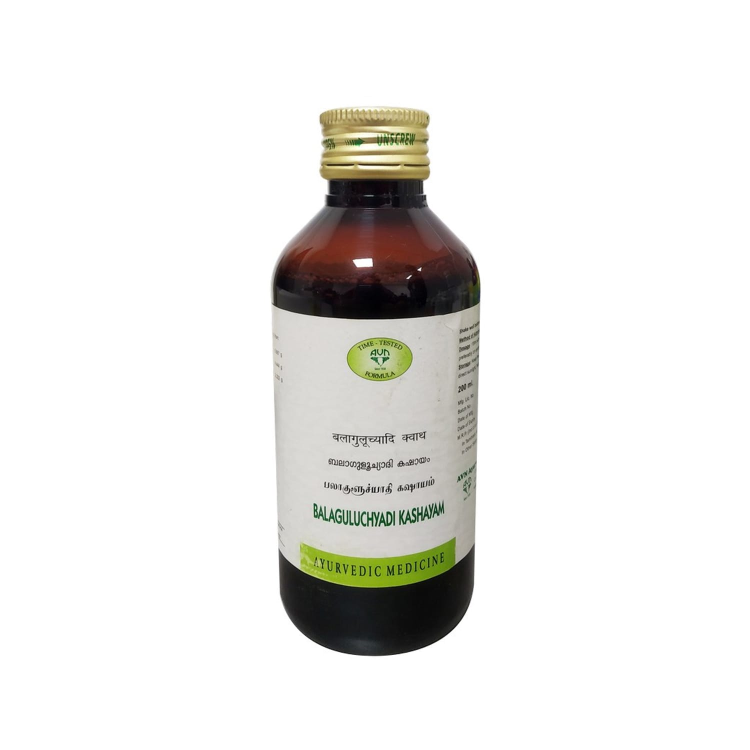 AVN Balaguluchyadi Kashayam 200ml