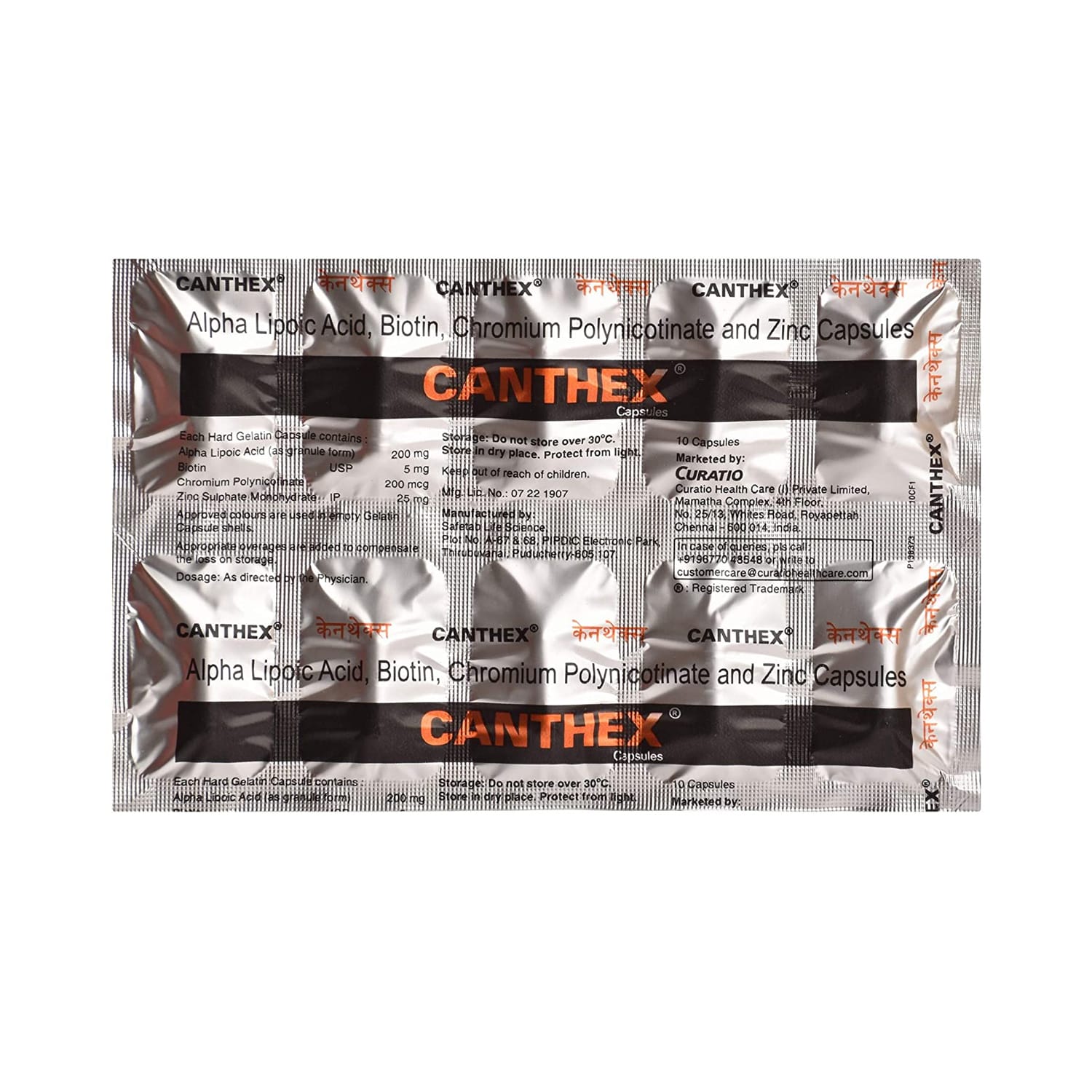 Canthex Capsule 10s