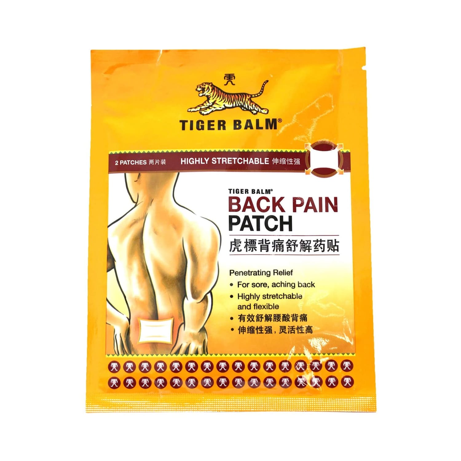 Tiger Balm Back Pain Patch