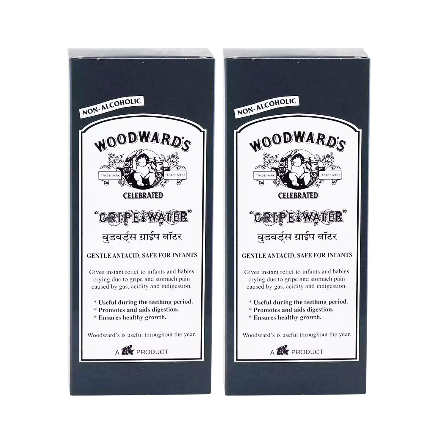 Woodwards Gripe Water - 200ml (Pack of 2)