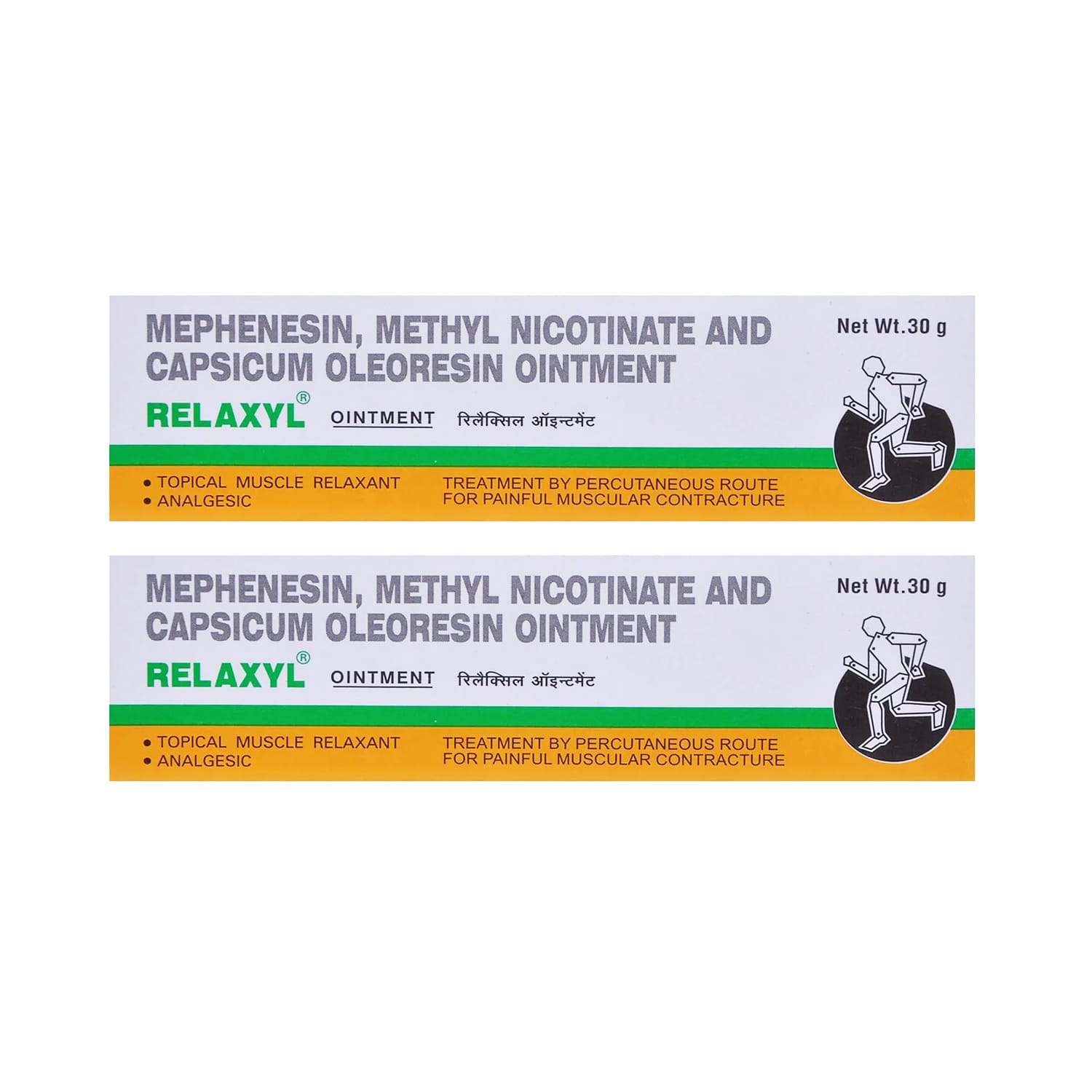 Relaxyl Ointment 30gm - (Pack of 2)