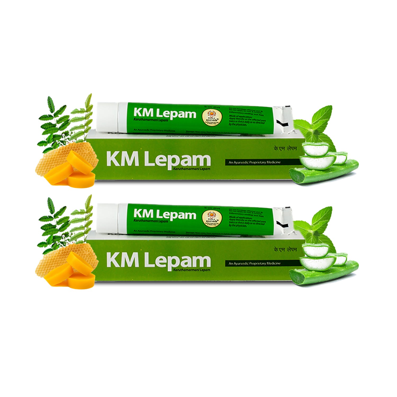 Kerala Ayurveda KM Lepam Ointment 20 gm - (Pack of 2)