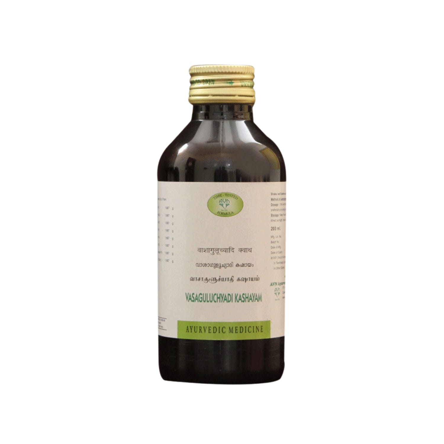 AVN Vasaguluchyadi Kashayam 200ml