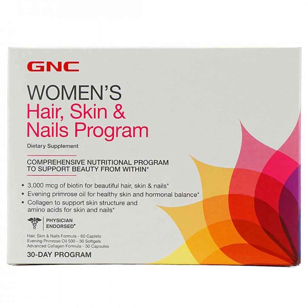 GNC Womens Hair, Skin and Nails Program(30 Day)