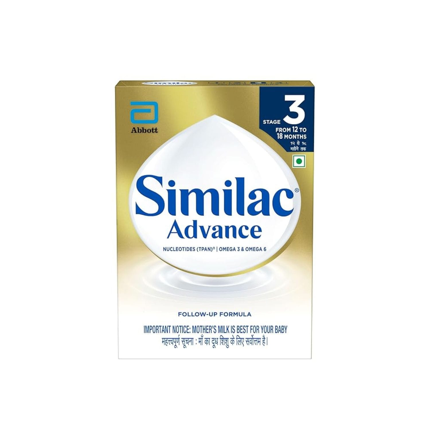 Similac Advance Stage 3 Infant Follow Up Formula- 400g after 12 Months Refill Pack